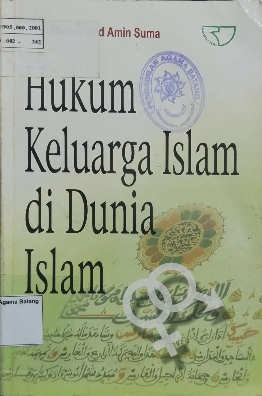 HUKUM KELUARGA ISLAM DI DUNIA ISLAM