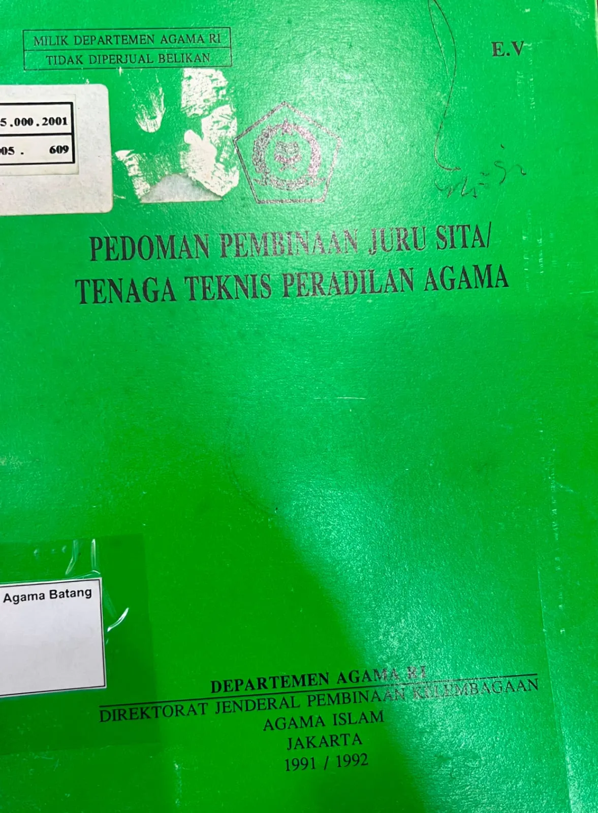 PEDOMAN PEMBINAAN JURUSITA/ TENAGA TEKNIS PERADILAN AGAMA