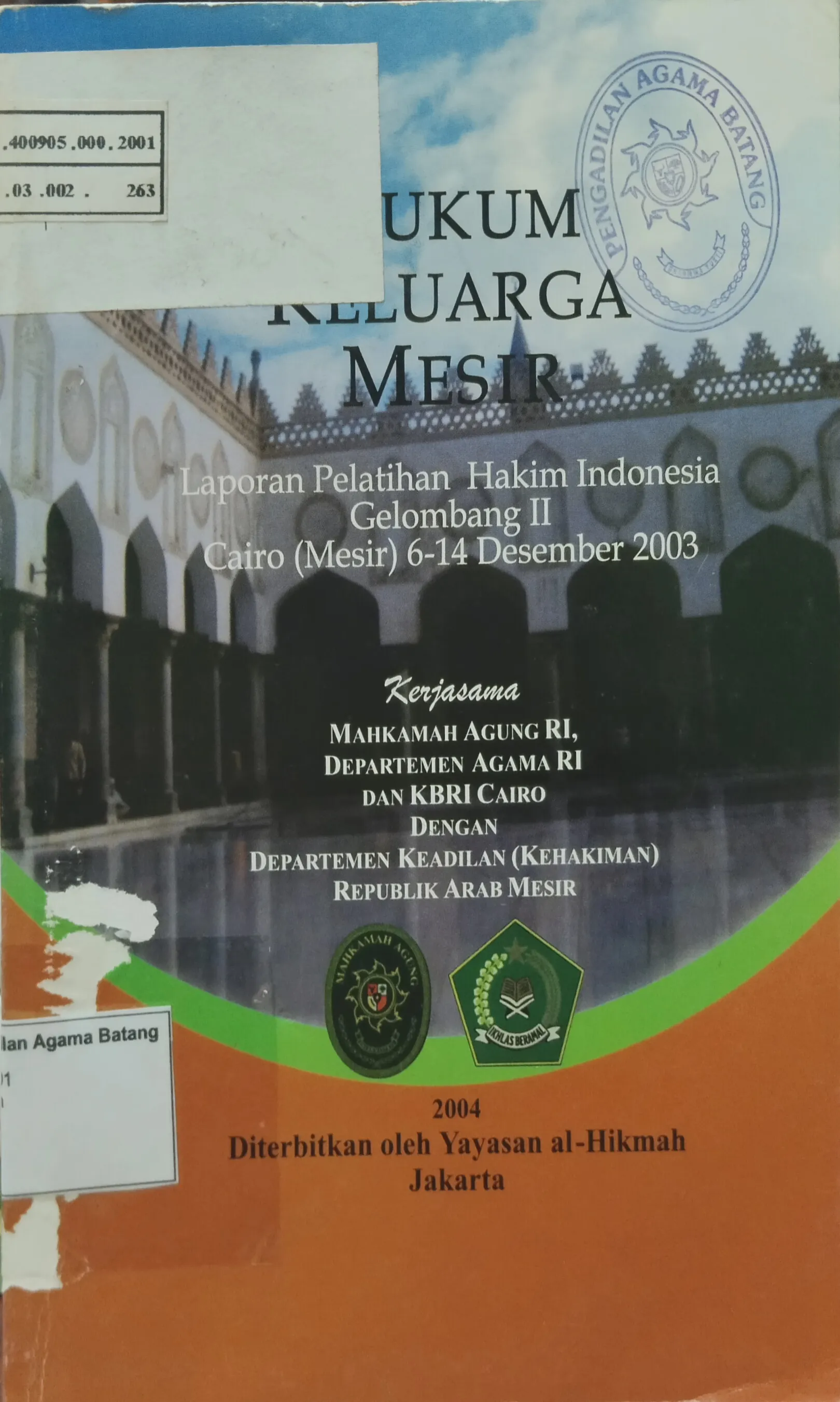 HUKUM KELUARGA MESIR