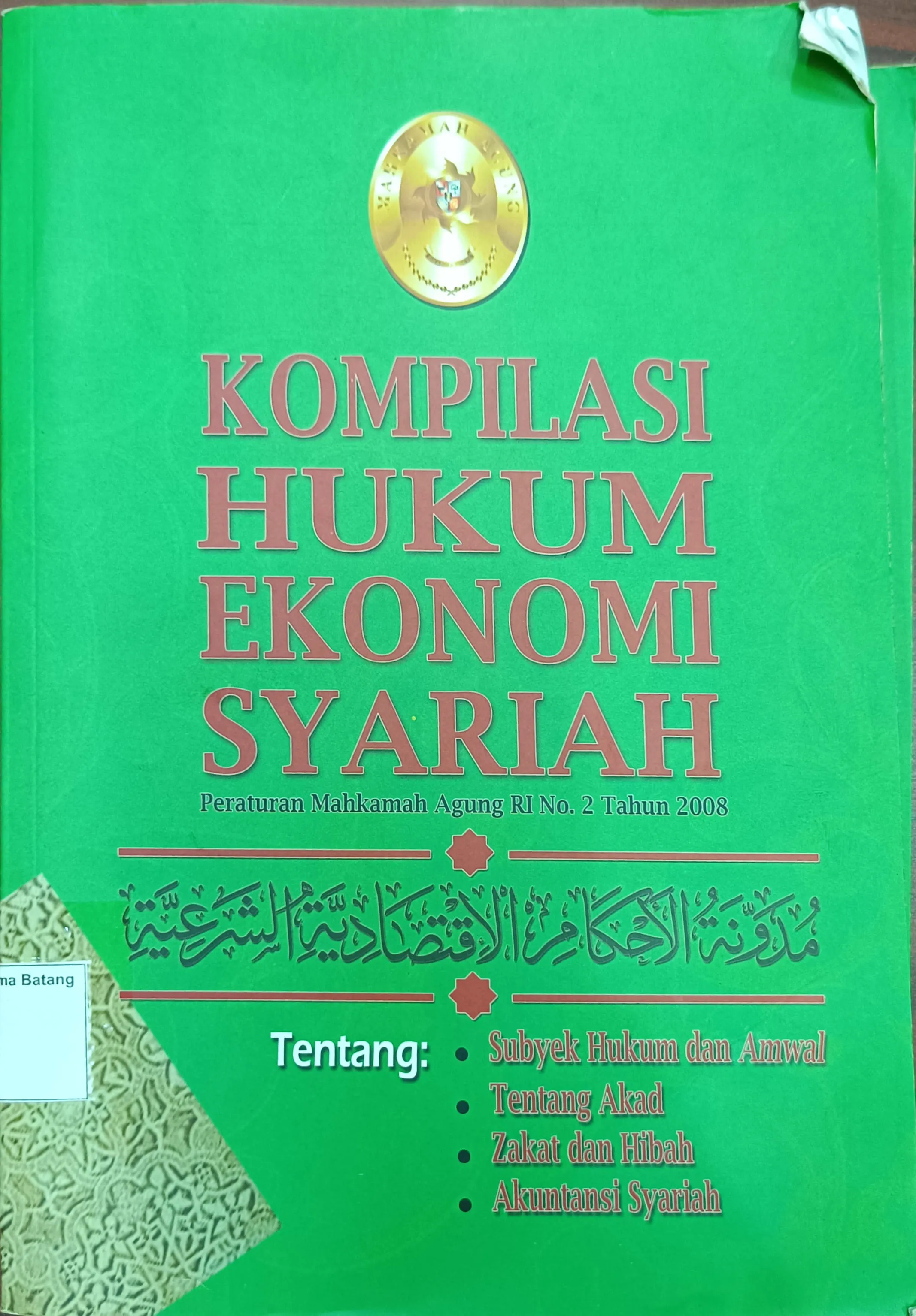 KOMPILASI HUKUM EKONOMI SYARIAH