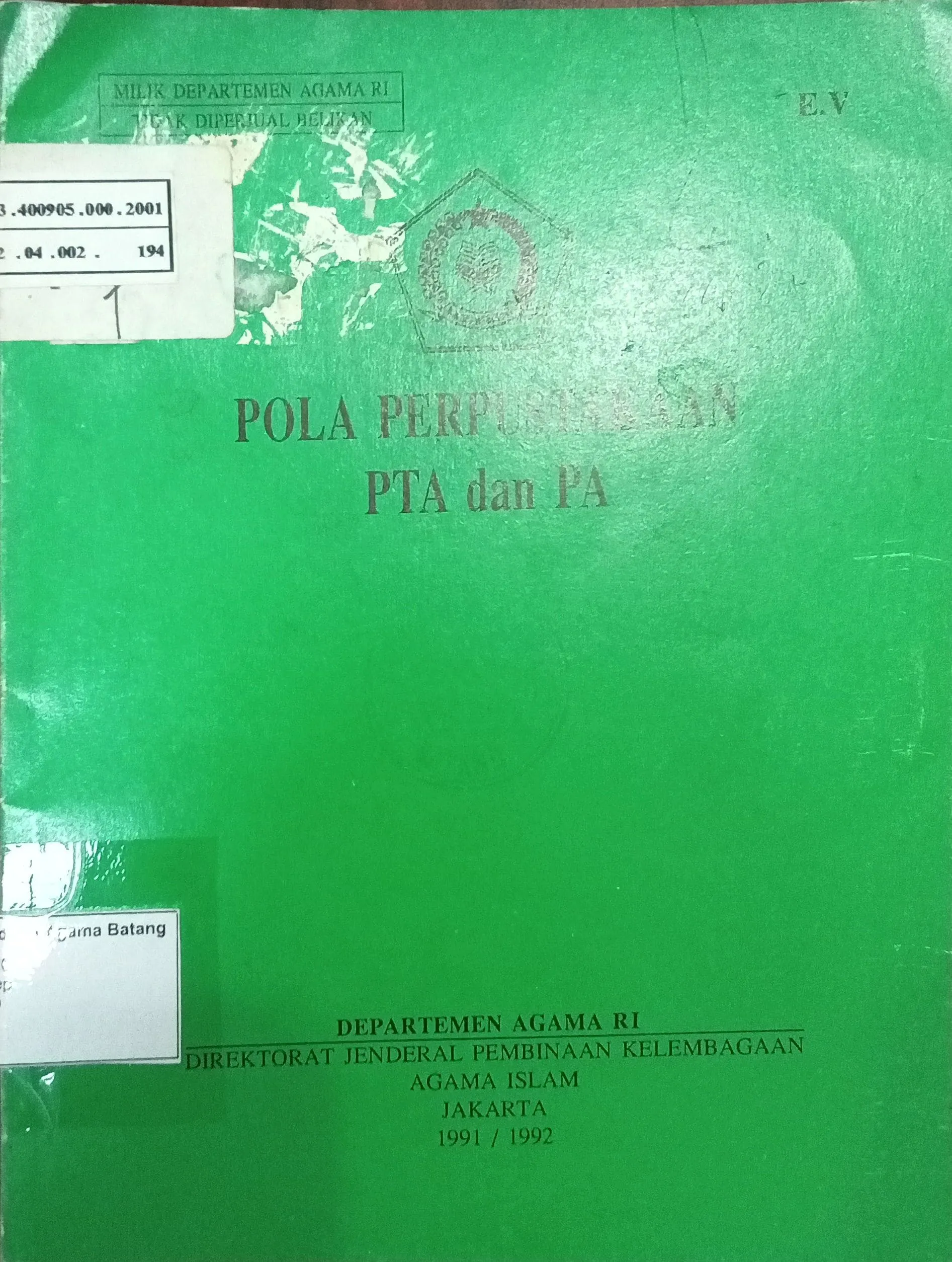 POLA PERPUSTAKAAN PTA DAN PA